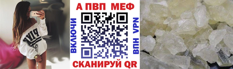 Лсд 25 Белореченск