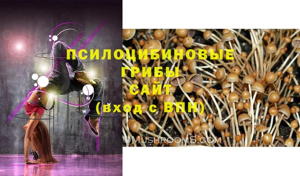 мефедрон Баксан