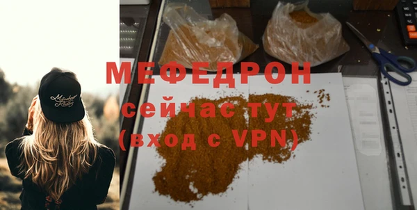 марихуана Арсеньев