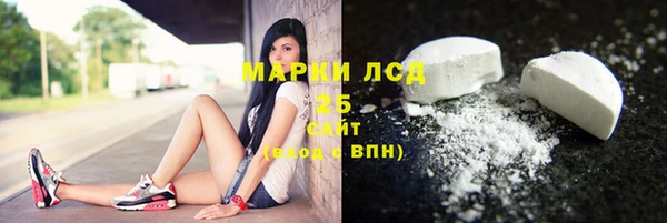 шишки Балабаново