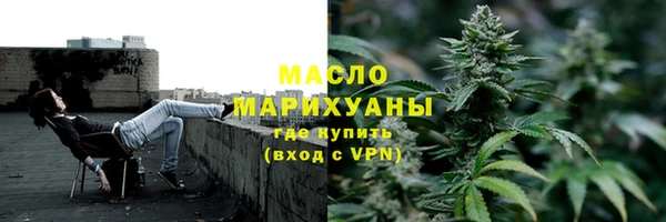 мефедрон Баксан