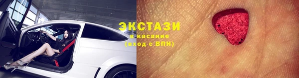 мефедрон Баксан