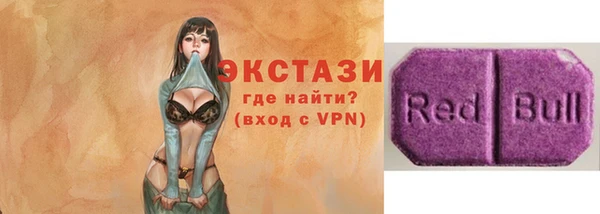 марихуана Арсеньев