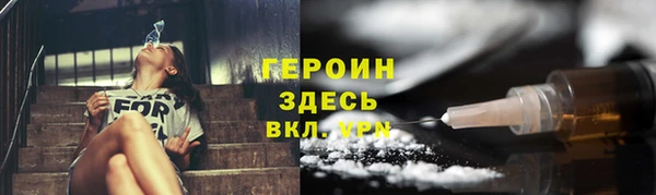 мефедрон Баксан