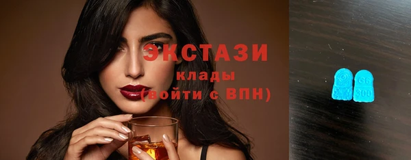 соль ск Балахна