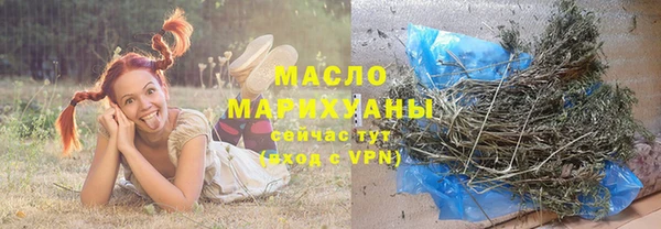 мефедрон Баксан