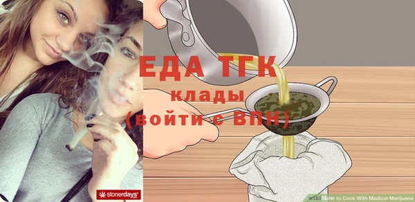 кокаин VHQ Армянск