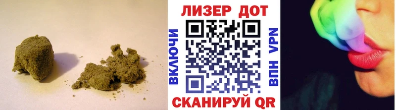 LSD-25 экстази кислота  Белореченск 